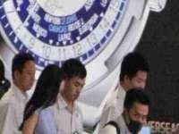 上海湖纱金属材料有限公司