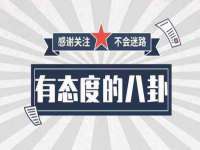 上海湖纱金属材料有限公司