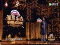 上海湖纱金属材料有限公司
