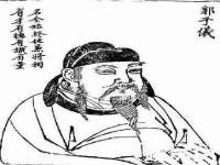 上海湖纱金属材料有限公司