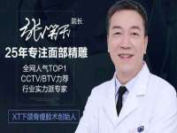 上海湖纱金属材料有限公司