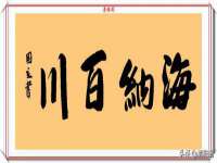 上海湖纱金属材料有限公司