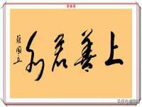 上海湖纱金属材料有限公司
