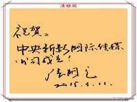 上海湖纱金属材料有限公司