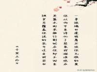 上海湖纱金属材料有限公司