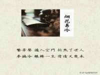 上海湖纱金属材料有限公司