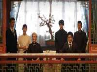 上海湖纱金属材料有限公司