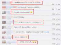 上海湖纱金属材料有限公司