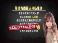 上海湖纱金属材料有限公司