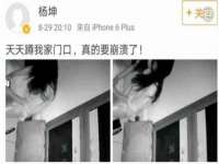 上海湖纱金属材料有限公司