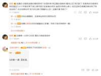 上海湖纱金属材料有限公司