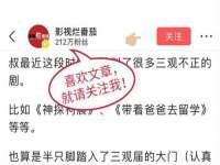 上海湖纱金属材料有限公司