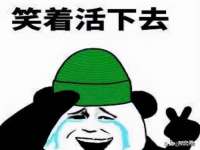 上海湖纱金属材料有限公司