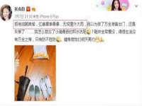 上海湖纱金属材料有限公司