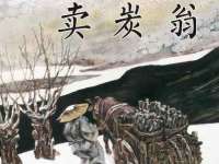 上海湖纱金属材料有限公司