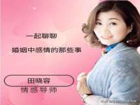 上海湖纱金属材料有限公司