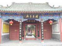 上海湖纱金属材料有限公司