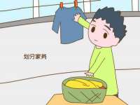 上海湖纱金属材料有限公司