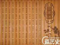 上海湖纱金属材料有限公司