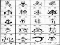 上海湖纱金属材料有限公司