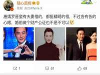 上海湖纱金属材料有限公司