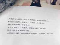 上海湖纱金属材料有限公司