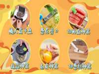 上海湖纱金属材料有限公司