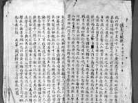 上海湖纱金属材料有限公司