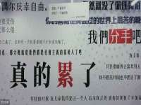 上海湖纱金属材料有限公司