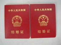 上海湖纱金属材料有限公司
