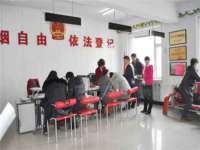 上海湖纱金属材料有限公司
