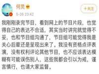 上海湖纱金属材料有限公司