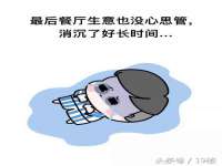 上海湖纱金属材料有限公司