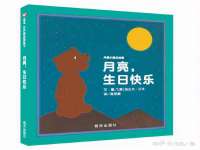 上海湖纱金属材料有限公司