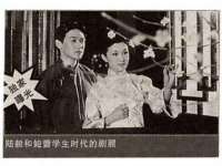 上海湖纱金属材料有限公司