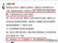 上海湖纱金属材料有限公司