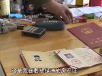 上海湖纱金属材料有限公司