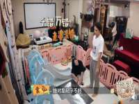 上海湖纱金属材料有限公司