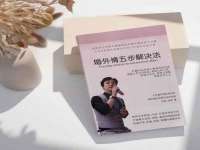 上海湖纱金属材料有限公司