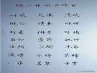 上海湖纱金属材料有限公司