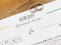 上海湖纱金属材料有限公司