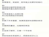 上海湖纱金属材料有限公司