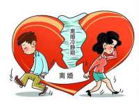 上海湖纱金属材料有限公司